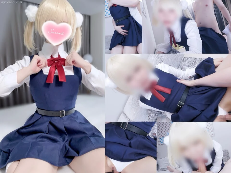 Mesugaki Vtuber Cosplaying Hookup in a Uniform Outfit. aliceholic13