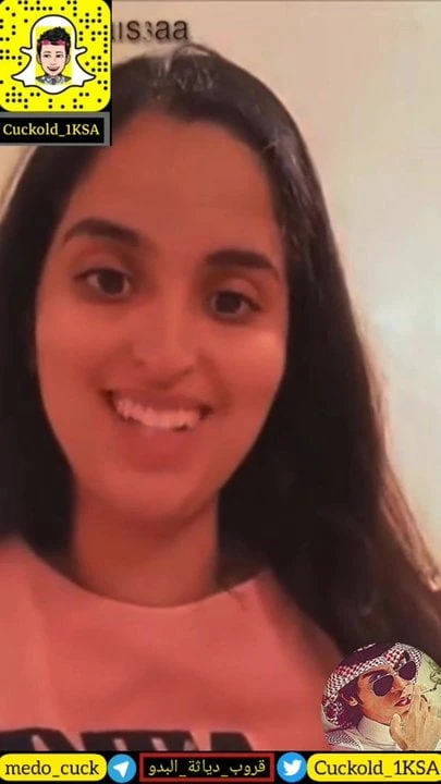 Hot collection of Saudi girls for the year 2021