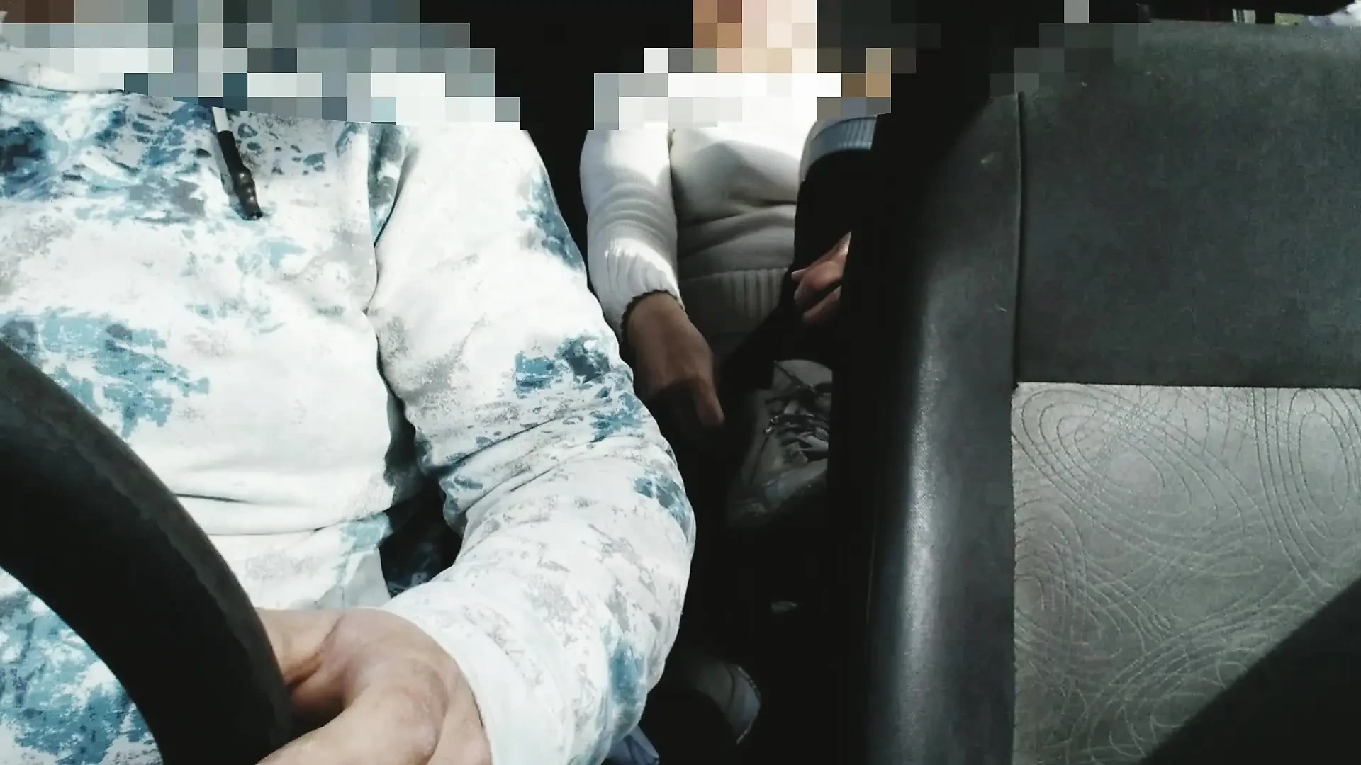 Uber Sex Car